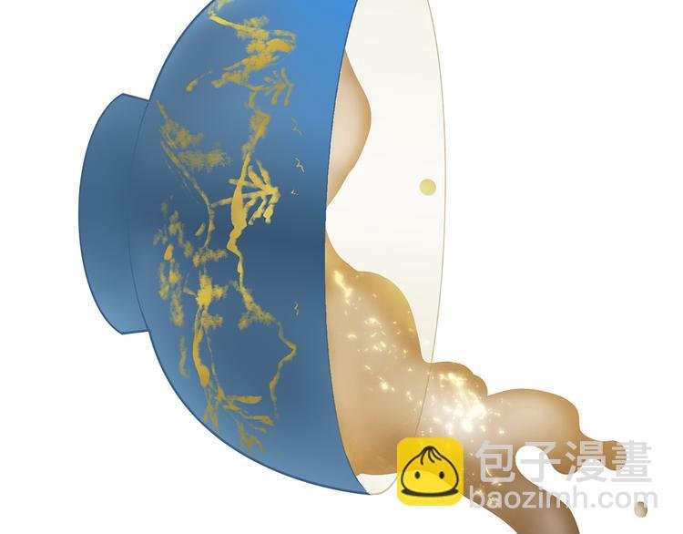 第五十九章 背对着她