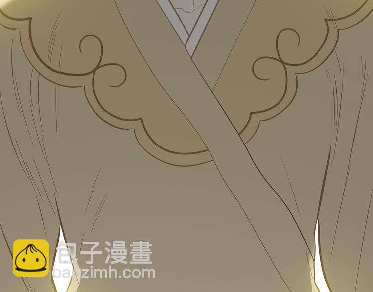 第五十九章 背对着她