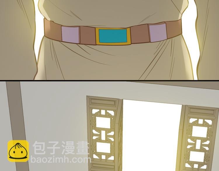 第五十九章 背对着她