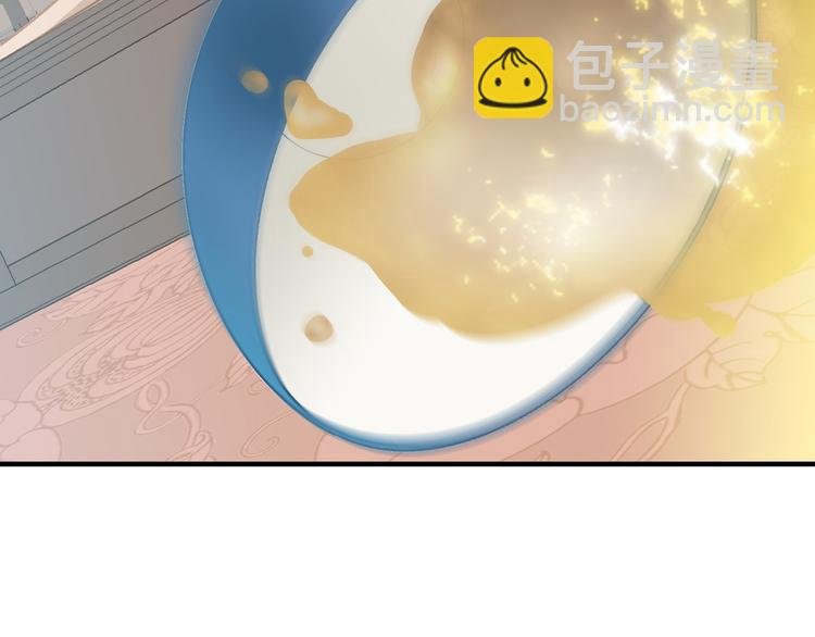 第五十九章 背对着她