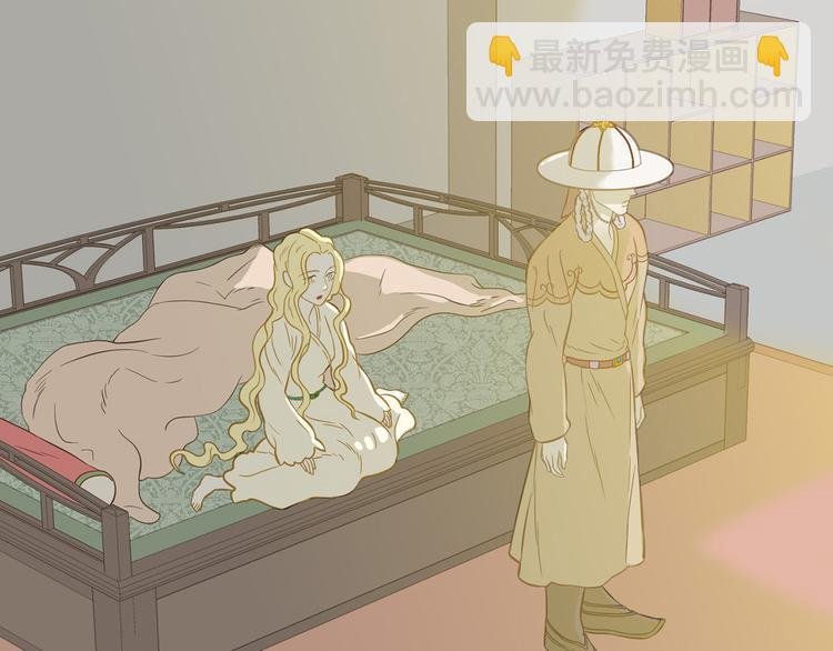 第五十九章 背对着她