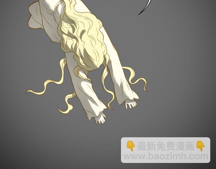 第五十九章 背对着她