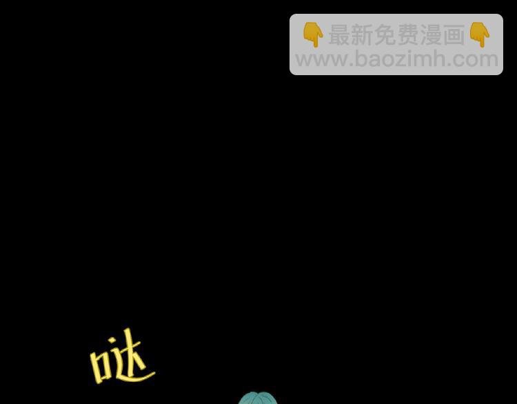 第六十章 她恨你吗？