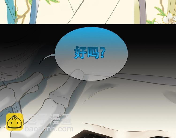 第六十章 她恨你吗？