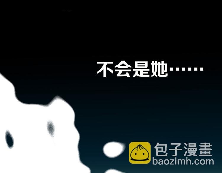 第六十章 她恨你吗？