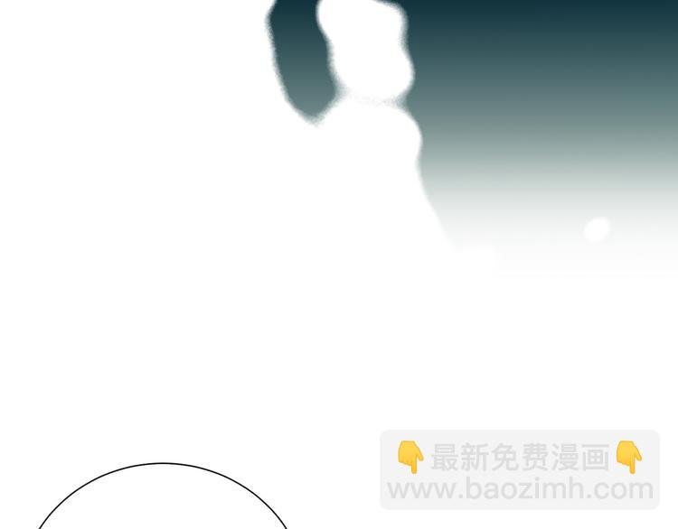第六十章 她恨你吗？