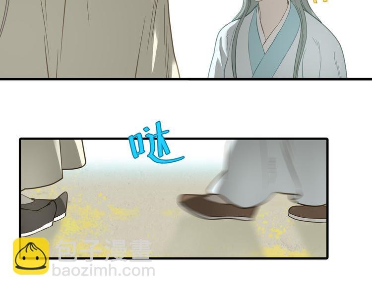 第六十章 她恨你吗？