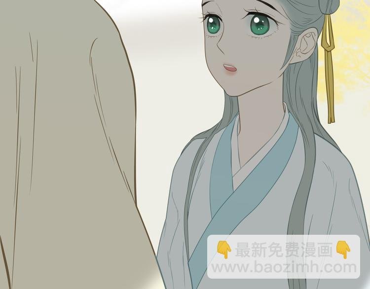 第六十章 她恨你吗？