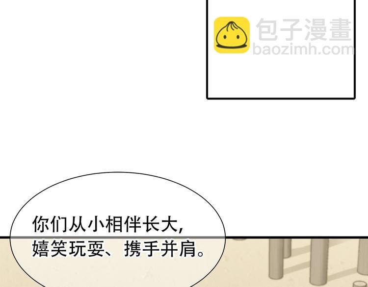 第六十章 她恨你吗？
