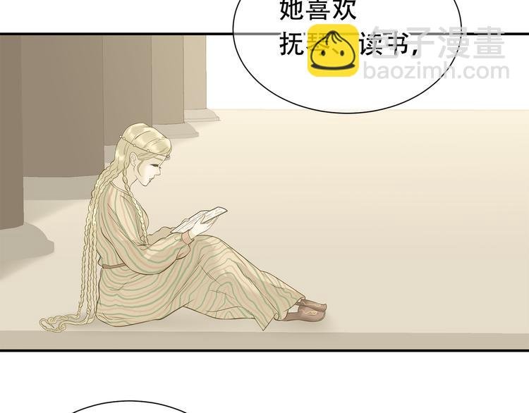 第六十章 她恨你吗？