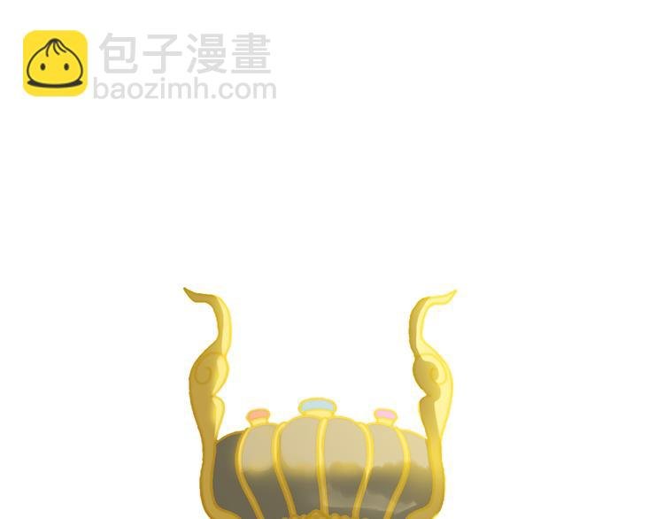 第六十一章 公子所恨