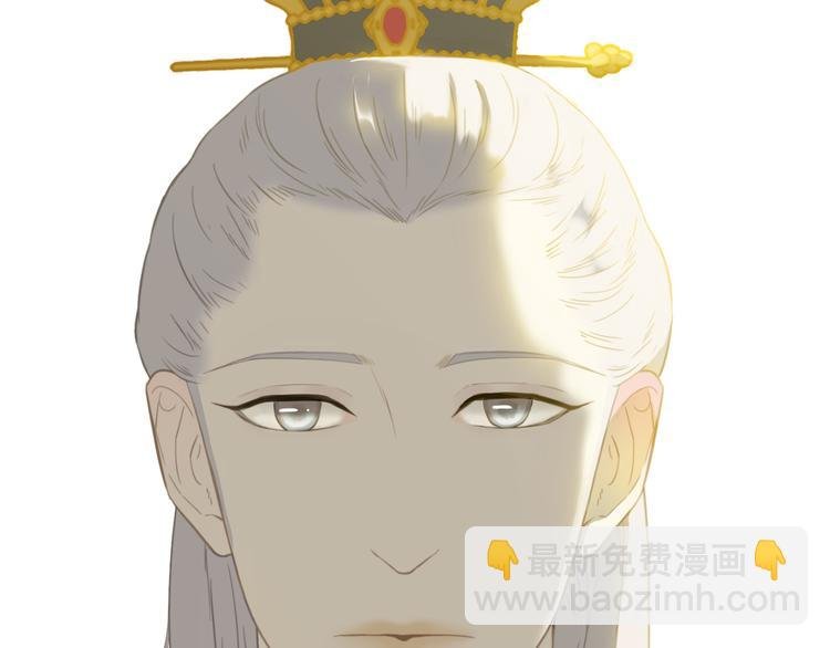 第六十一章 公子所恨