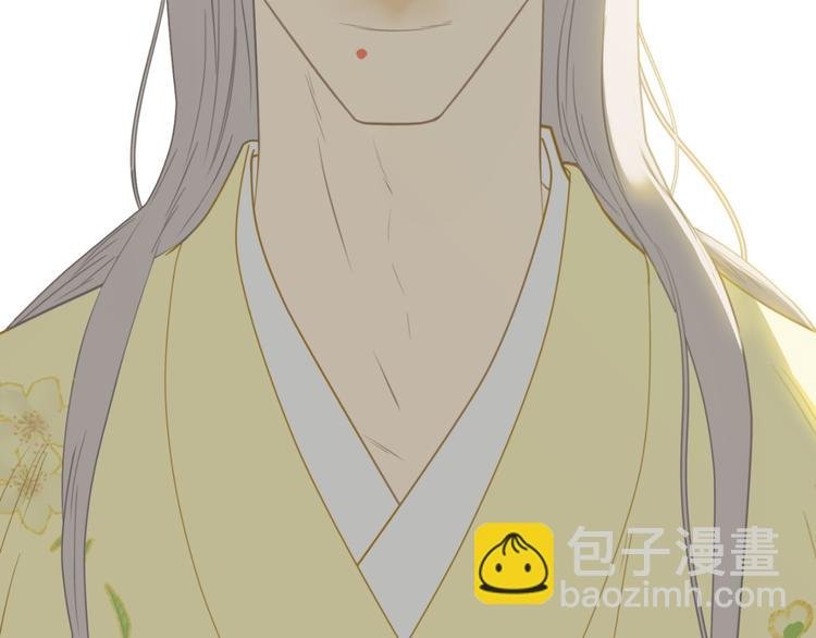 第六十一章 公子所恨