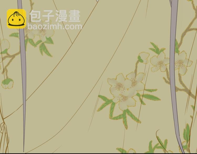第六十一章 公子所恨