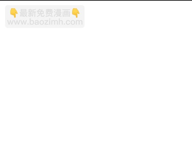 第六十一章 公子所恨