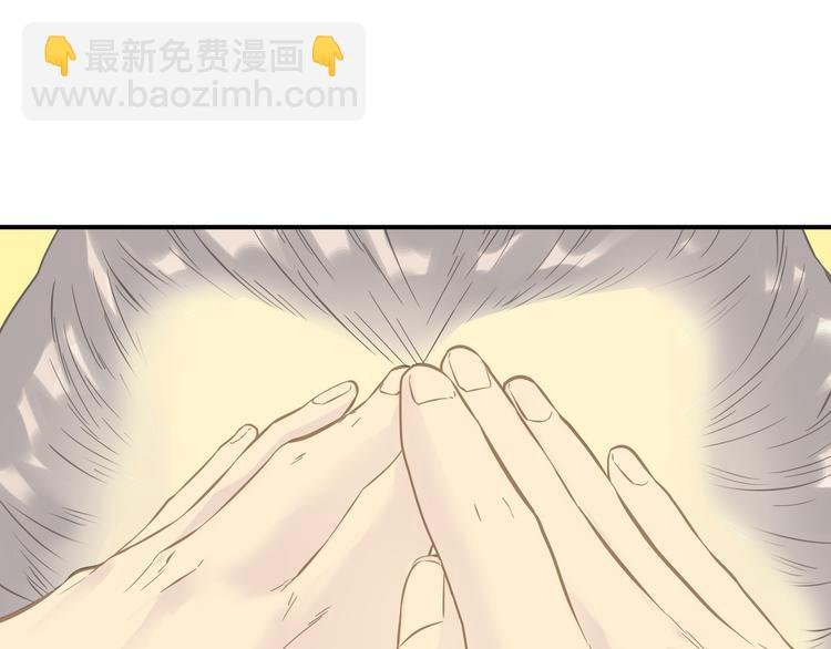 第六十一章 公子所恨