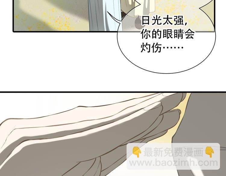 第六十一章 公子所恨