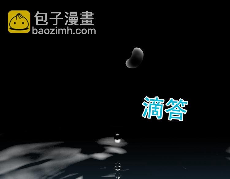 第六十一章 公子所恨