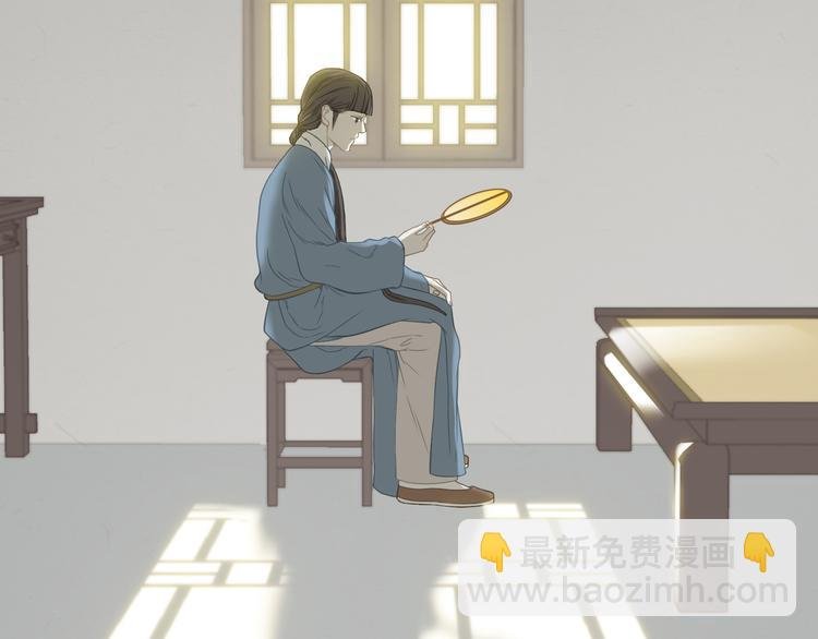 第六十二章 他的真名