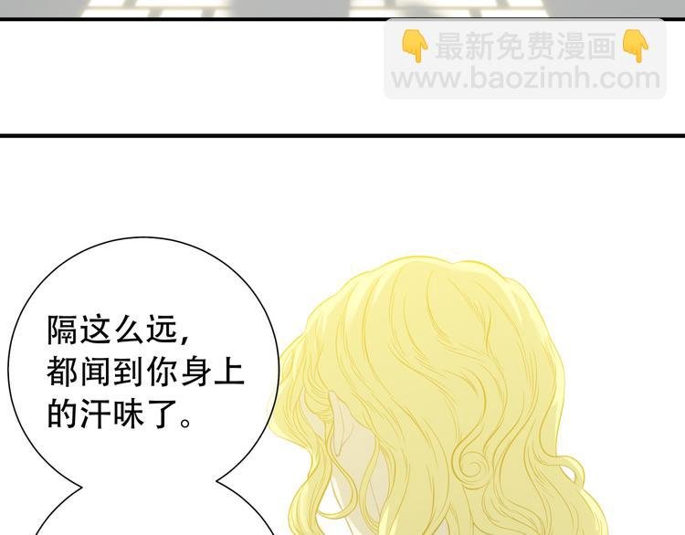第六十二章 他的真名