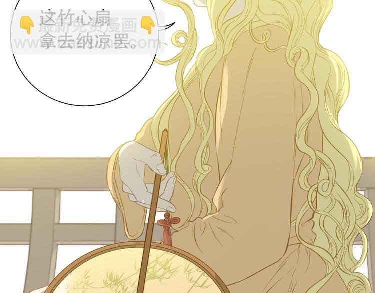 第六十二章 他的真名
