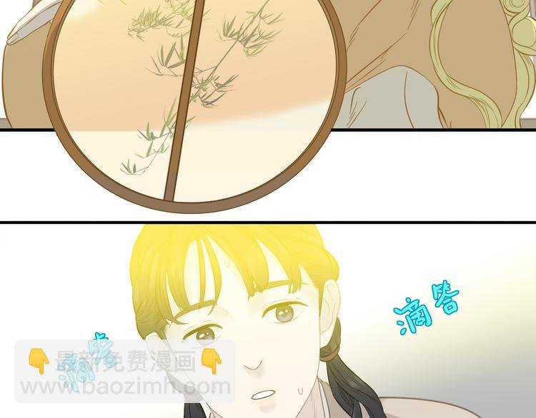 第六十二章 他的真名