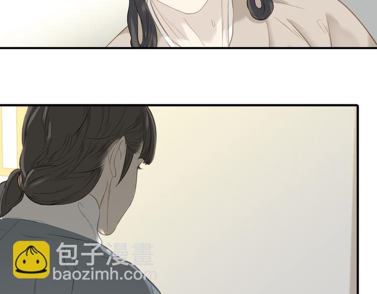 第六十二章 他的真名