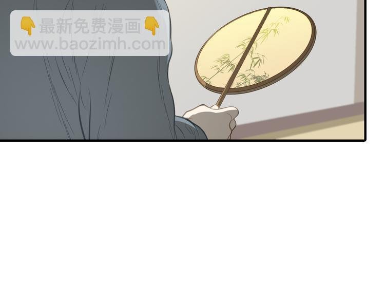 第六十二章 他的真名