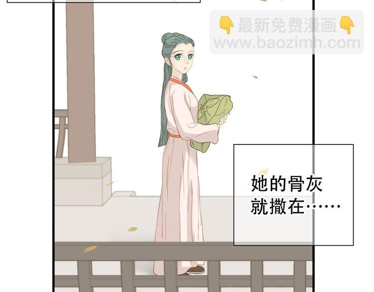 第六十二章 他的真名
