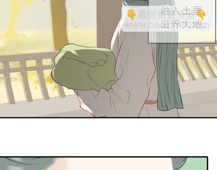 第六十二章 他的真名