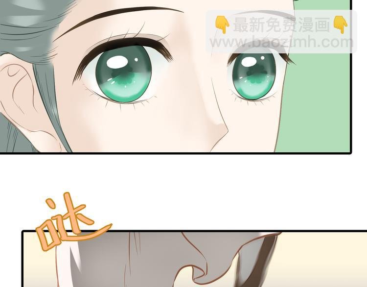 第六十二章 他的真名