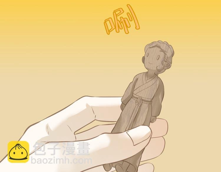 第六十二章 他的真名