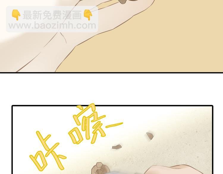 第六十二章 他的真名