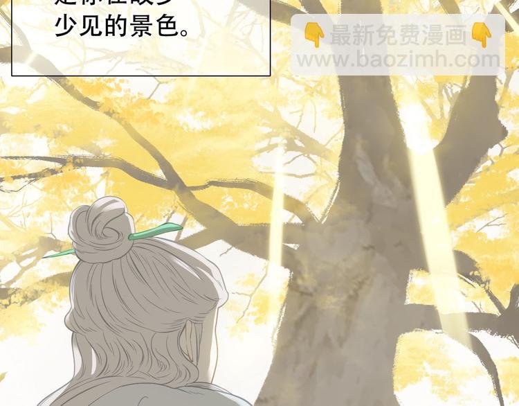 第六十二章 他的真名