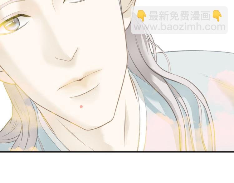 第六十二章 他的真名