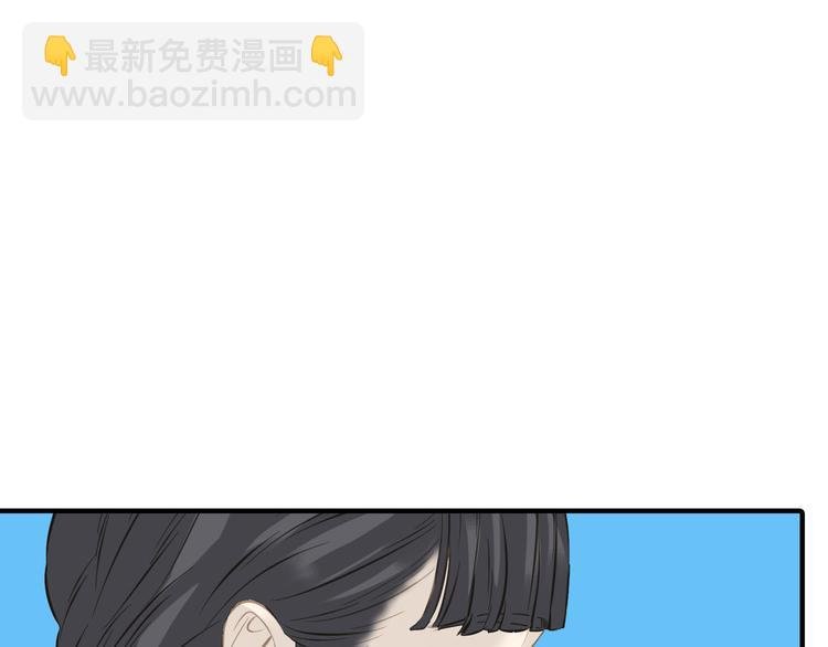 第六十二章 他的真名