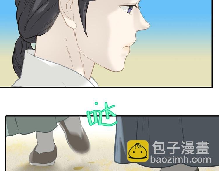 第六十二章 他的真名