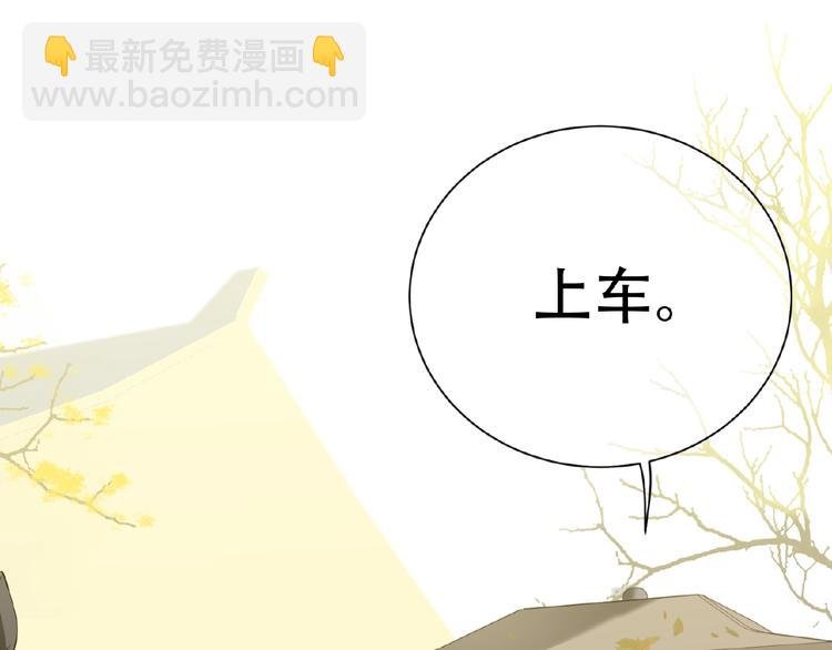 第六十三章 谁能终得所愿？