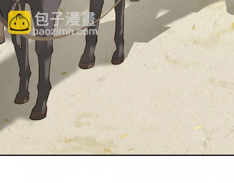 第六十三章 谁能终得所愿？