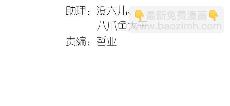 第六十三章 谁能终得所愿？