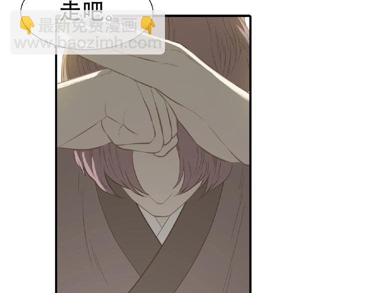 第六十三章 谁能终得所愿？