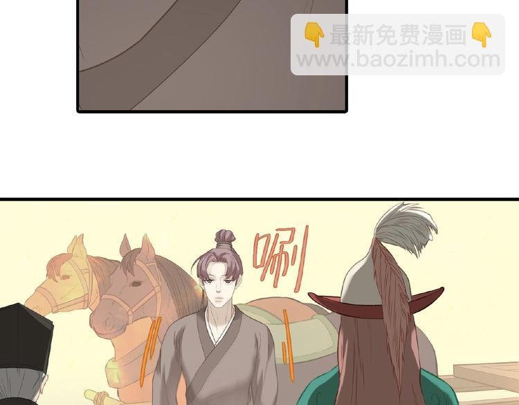 第六十三章 谁能终得所愿？