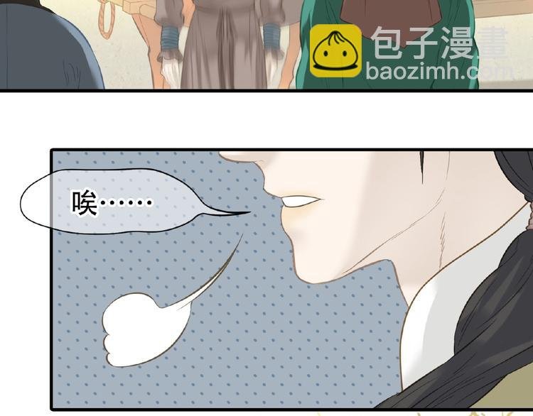 第六十三章 谁能终得所愿？