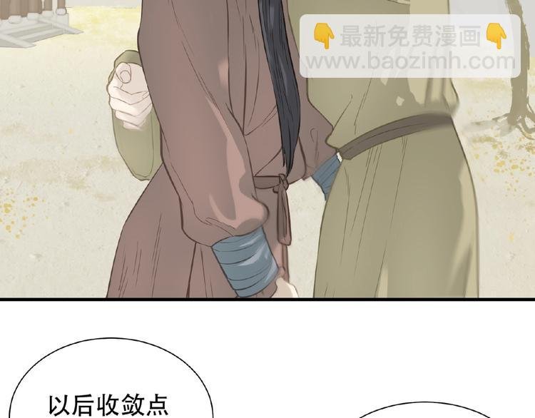 第六十三章 谁能终得所愿？