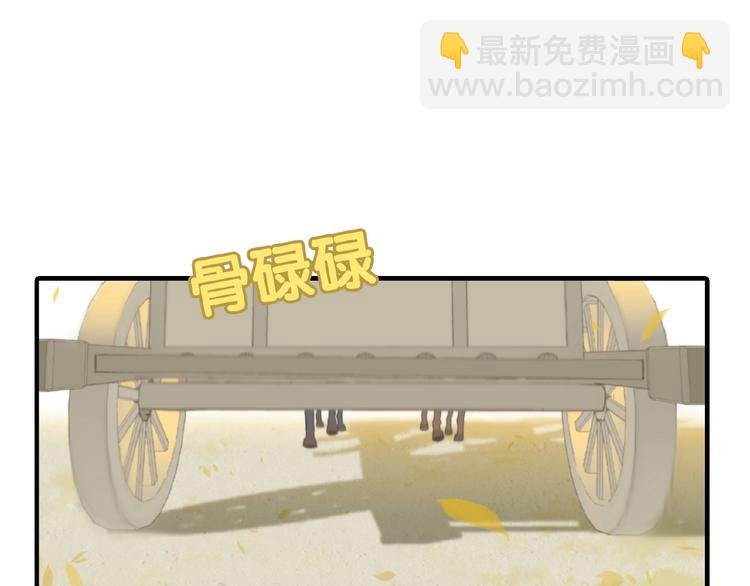 第六十三章 谁能终得所愿？
