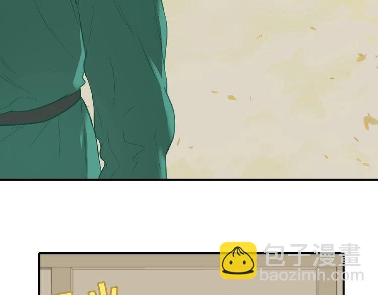 第六十三章 谁能终得所愿？