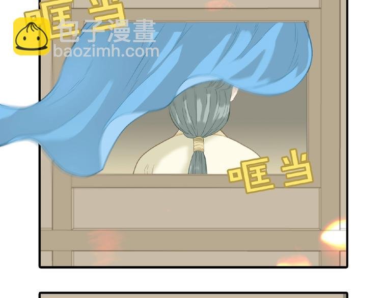 第六十三章 谁能终得所愿？