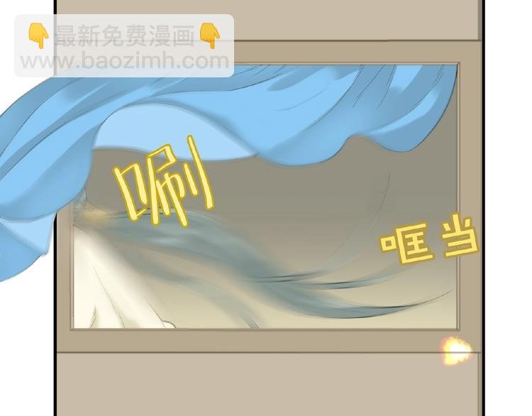 第六十三章 谁能终得所愿？