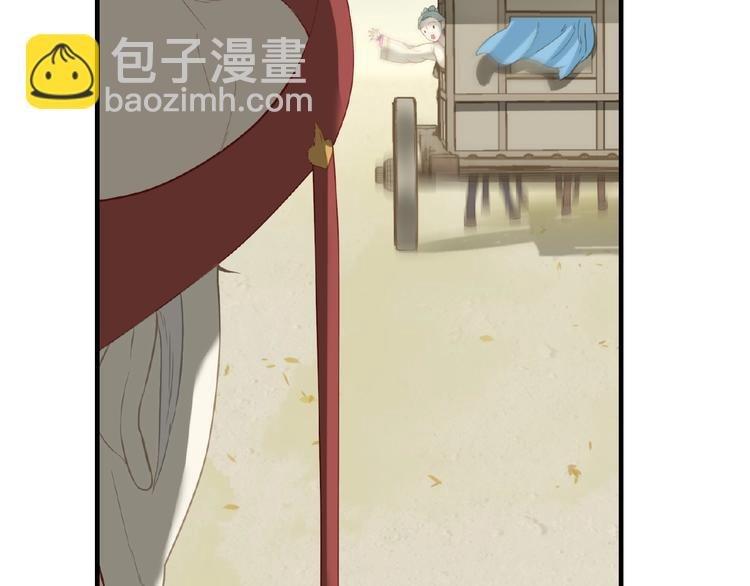 第六十三章 谁能终得所愿？