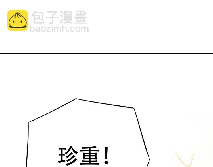第六十三章 谁能终得所愿？